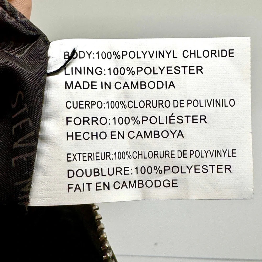 Steve‎ Madden Gray Faux Leather Zip Pouch Makeup Bag 11 x 8